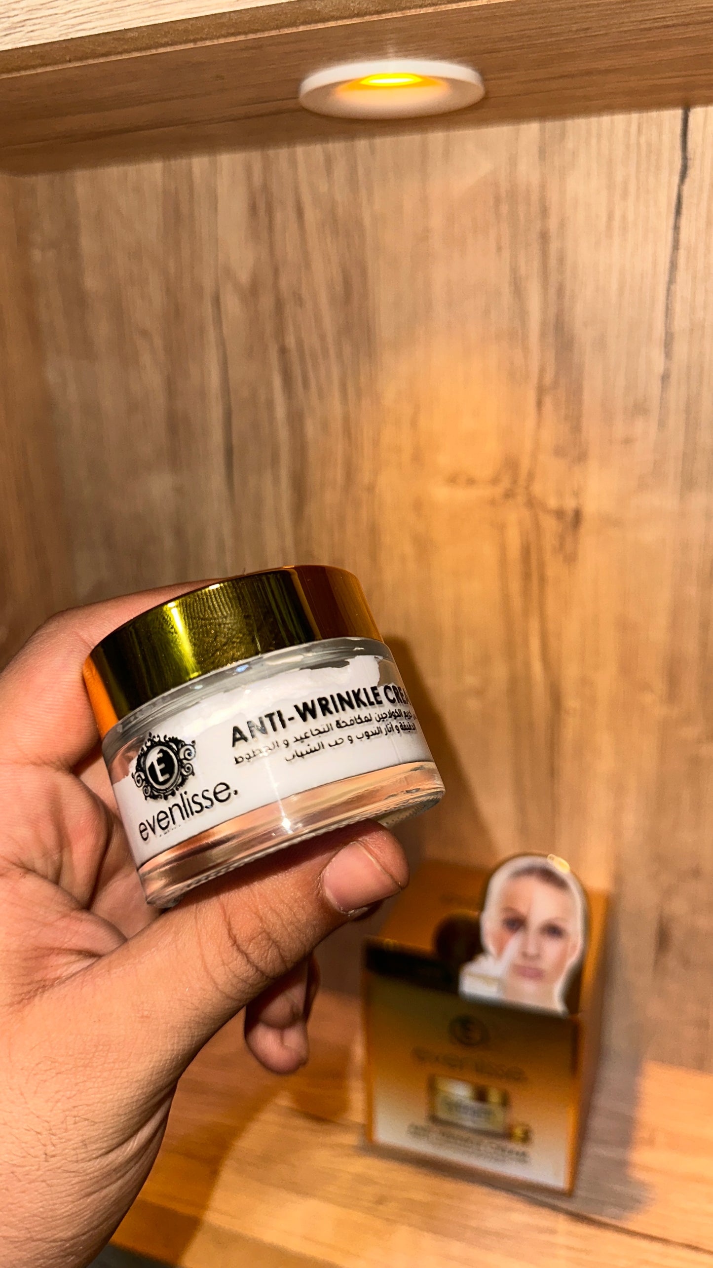 🌿 EVENLISSE – Crème Anti-Rides au Collagène