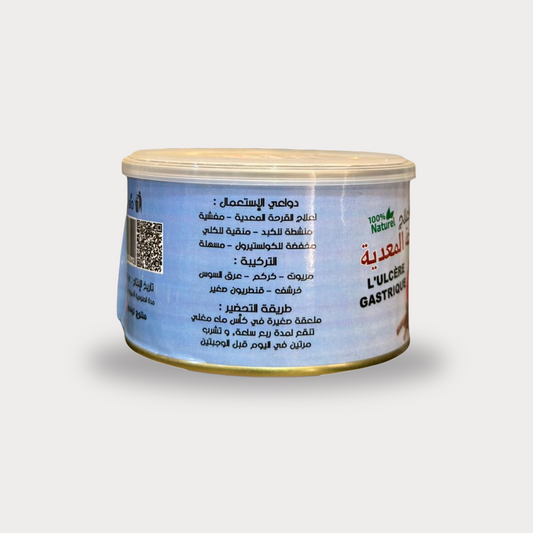 BAYT AL HEKMA – Mélange Naturel contre l’Ulcer Gastrique (100g) - Bayt Alhekma Officiel
