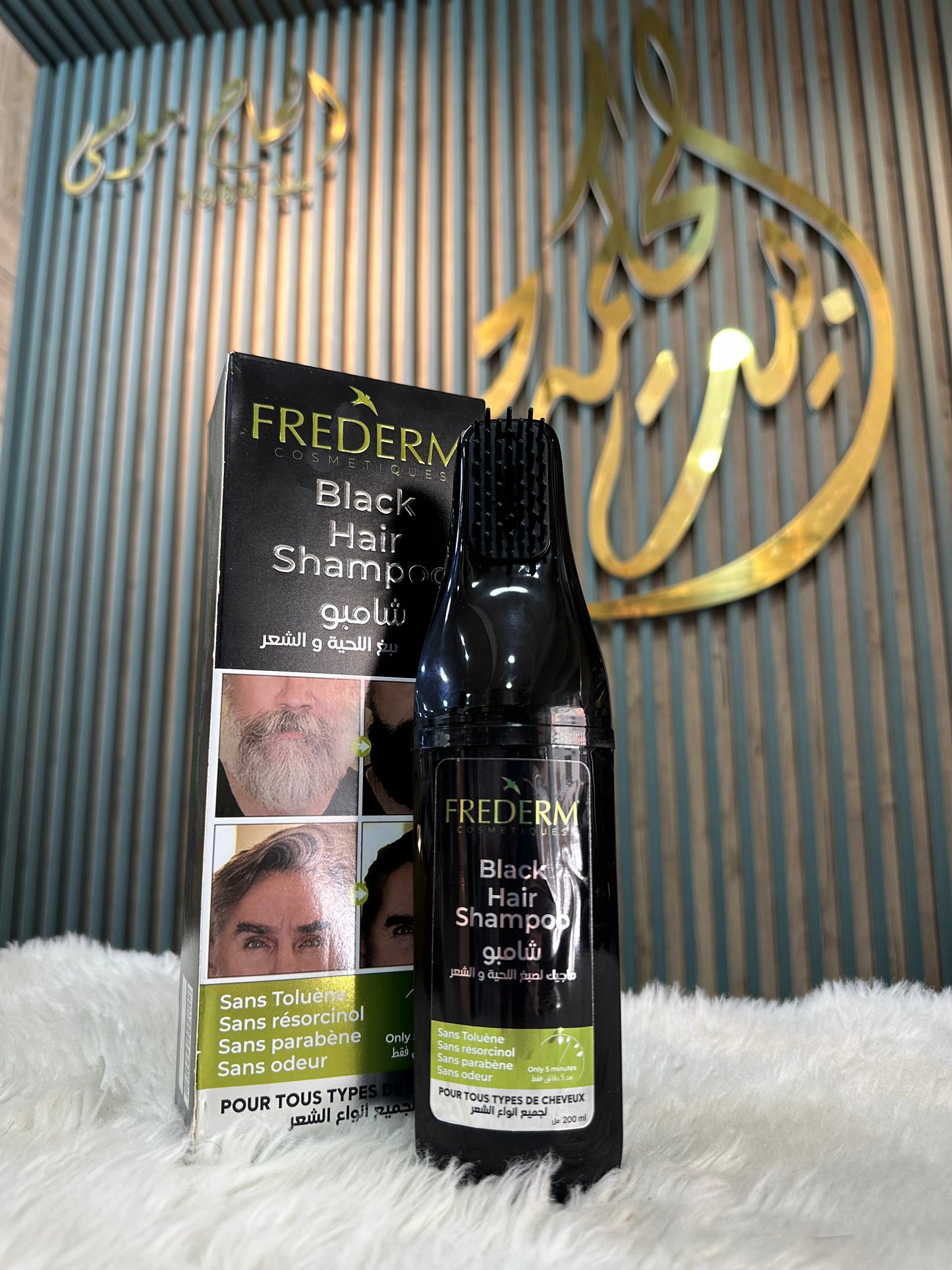 💧 FREDERM - Blachk Hair Shampoo