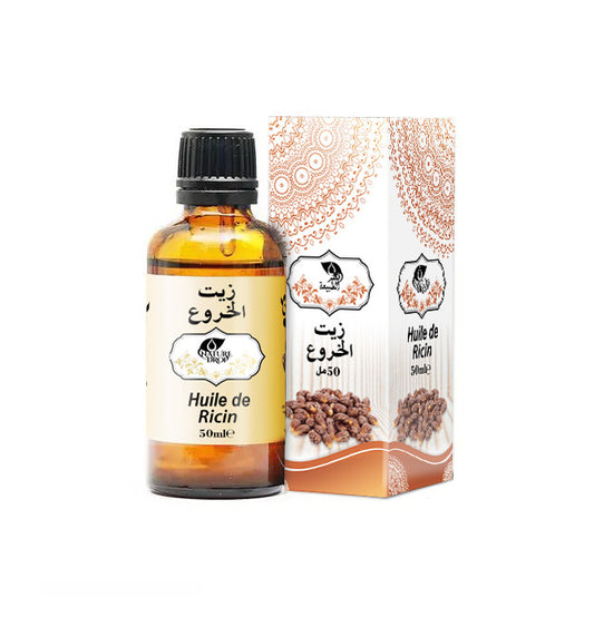 🌰 Huile de Ricin – Force & Pousse Naturelle (50ml) - Bayt Alhekma Officiel