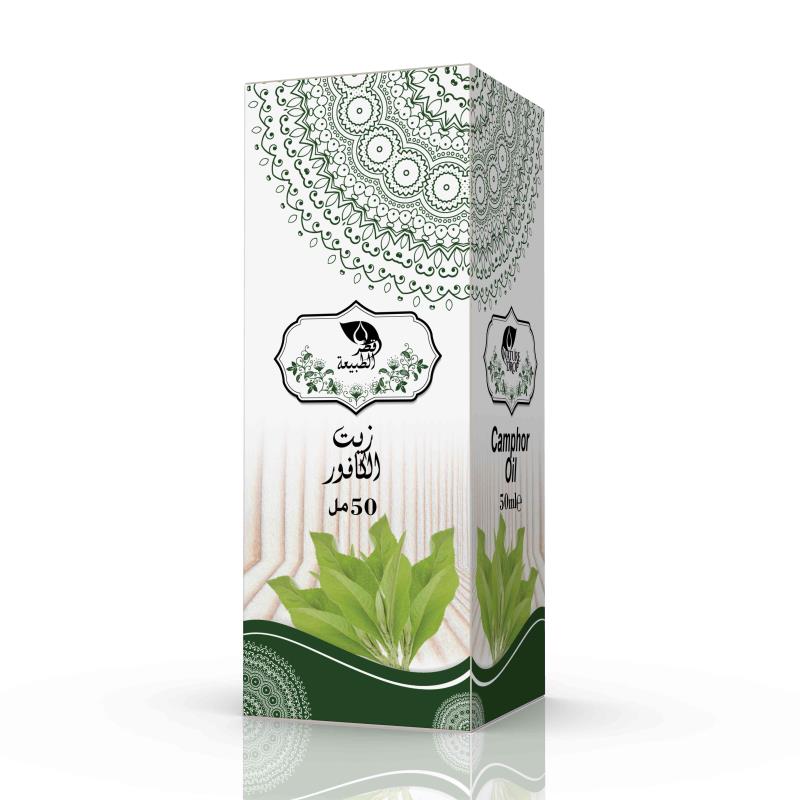 ❄️ Huile de Camphre – Tonique & Rafraîchissante (50ml) - Bayt Alhekma Officiel