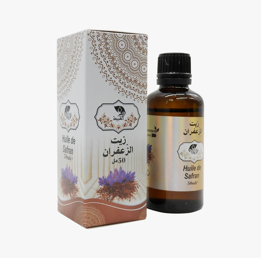 🧂 Huile de Safran – Luxe & Éclat (50ml) - Bayt Alhekma Officiel