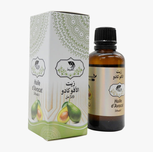 🥑 Huile d’Avocat – Nutrition Intense (50ml) - Bayt Alhekma Officiel