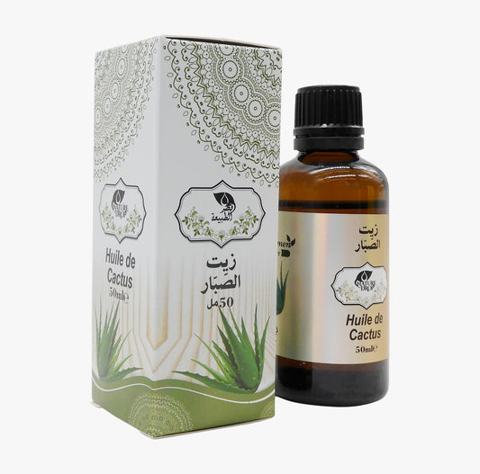 🌵 Huile de Cactus (aloevera) – Hydratation Extrême (50ml) - Bayt Alhekma Officiel