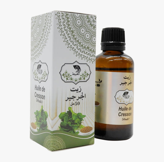 🌿 Huile de Cresson – Revitalisante & Tonique (50ml) - Bayt Alhekma Officiel