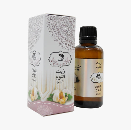 🧄 Huile d’Ail – Fortifiante & Purifiante (50ml) - Bayt Alhekma Officiel
