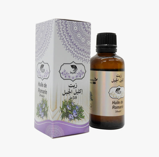🌿 Huile de Romarin – Énergie & Vitalité (50ml) - Bayt Alhekma Officiel