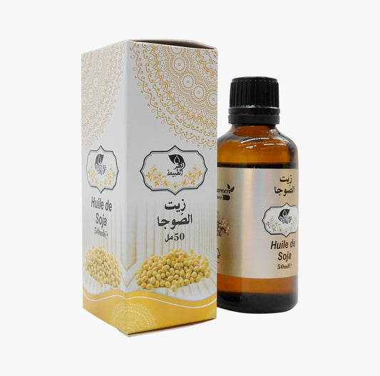🌱 Huile de Soja – Légère & Équilibrante (50ml) - Bayt Alhekma Officiel