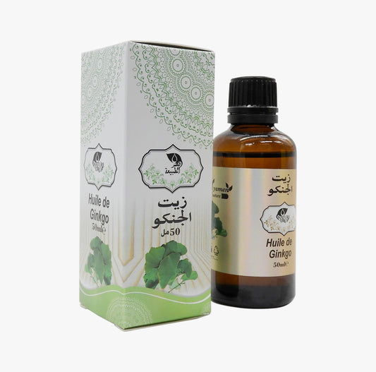 🍃 Huile de Ginkgo – Circulation & Vitalité (50ml) - Bayt Alhekma Officiel