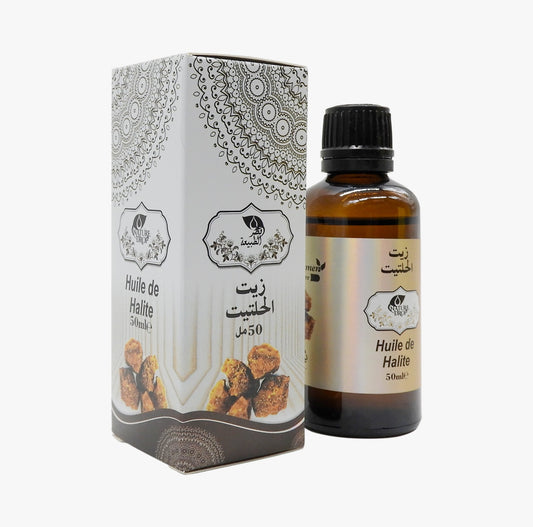 🌑 Huile de Haltyte (Pierre noire) – Purifiante & Traditionnelle (50ml) - Bayt Alhekma Officiel