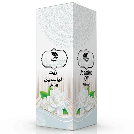 🌸 Huile de Jasmin – Élégance & Éclat (50ml) - Bayt Alhekma Officiel