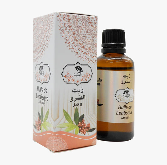 🌳 Huile de Lentisque – Circulatoire & Drainante (50ml) - Bayt Alhekma Officiel