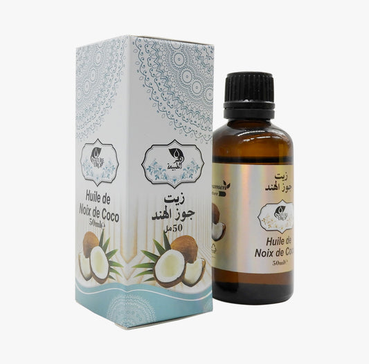 🥥 Huile de Coco – Soin Universel (50ml) - Bayt Alhekma Officiel