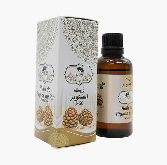 🌲 Huile de Pignon de Pin – Régénérante & Fortifiante (50 ml) - Bayt Alhekma Officiel