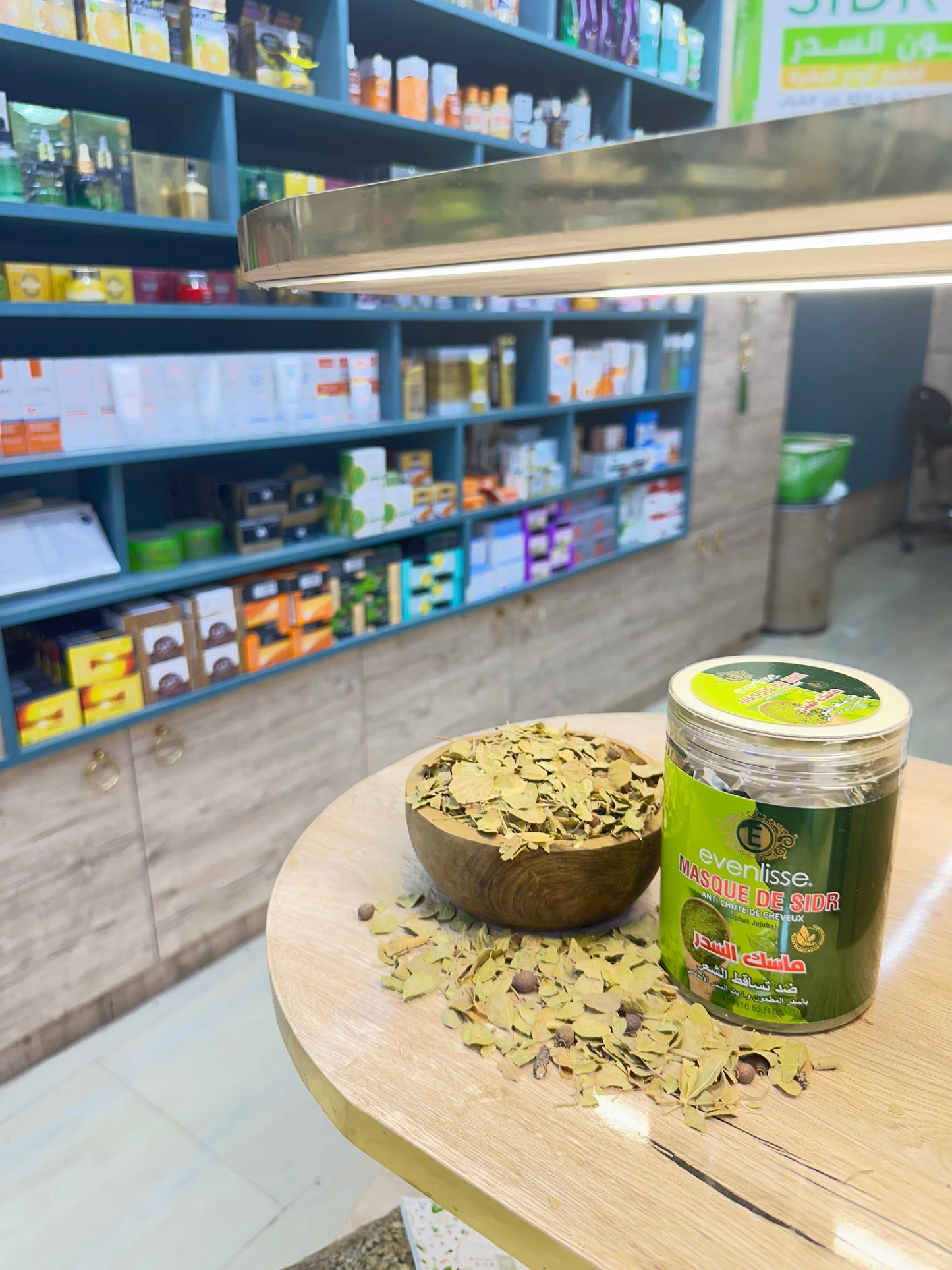 🍃 EVENLISSE _ Masque  Sidr Anti Chute De Cheveux