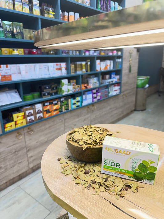 🌿 ABUSAAD _ Savon Sidr