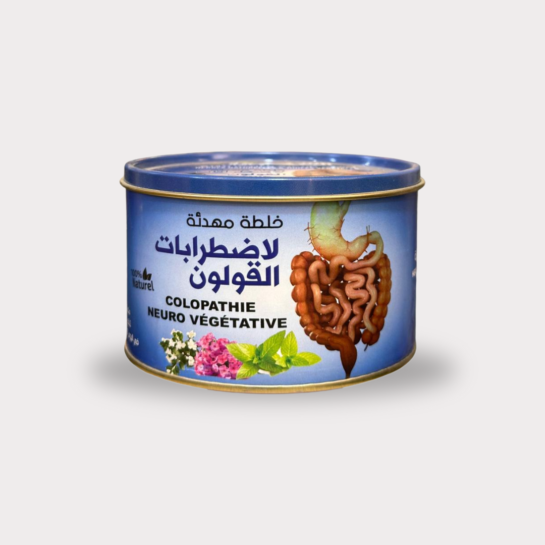 BAYT AL HEKMA – Mélange Apaisant pour le Côlon (100g) - Bayt Alhekma Officiel