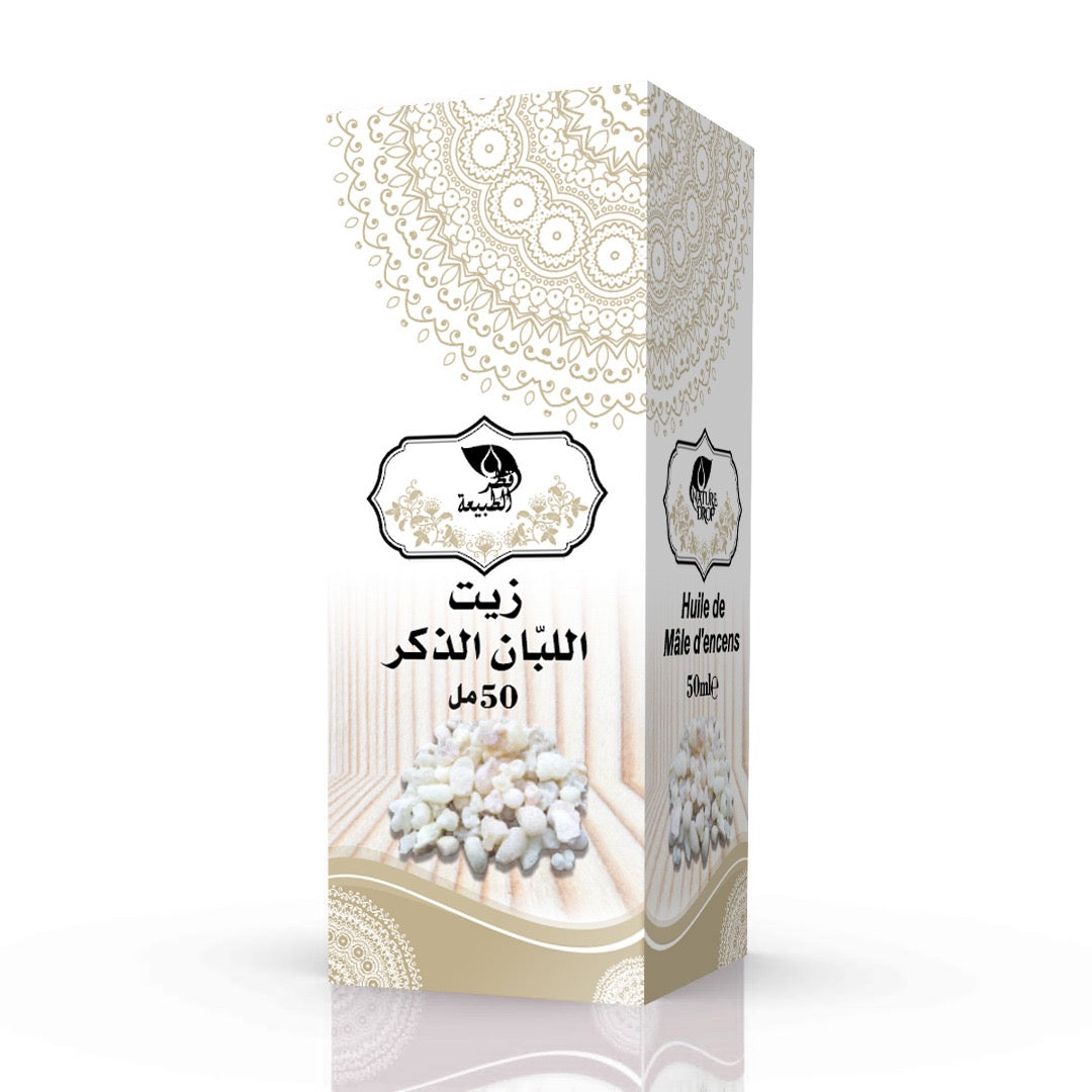 🌿Huile de Mâle d'Encens – زيت اللبان الذكر🌿