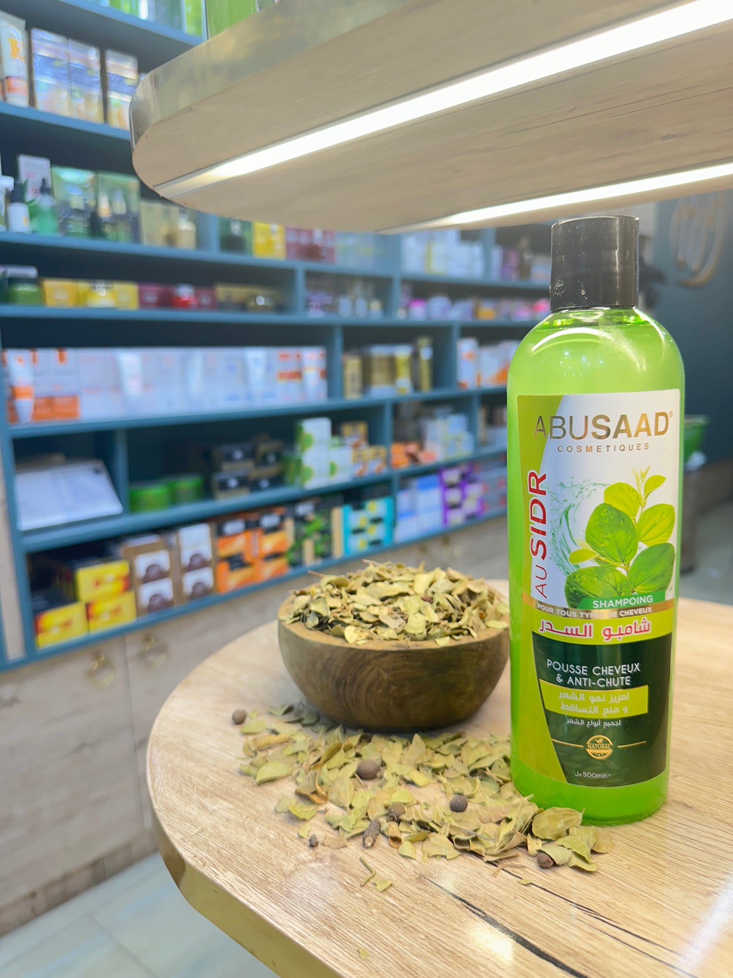 🌿  ABUSAAD _ Shampoing Au Sidr