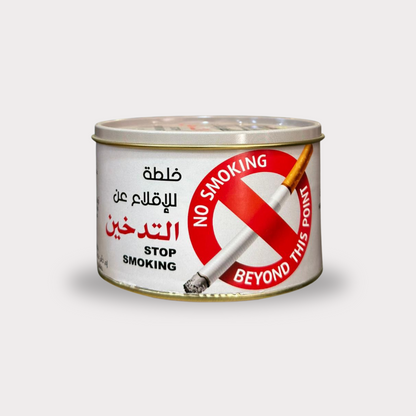 BAYT AL HEKMA – Mélange Naturel Anti-Tabac (100g) - Bayt Alhekma Officiel