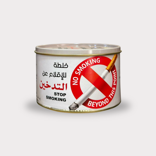 BAYT AL HEKMA – Mélange Naturel Anti-Tabac (100g) - Bayt Alhekma Officiel