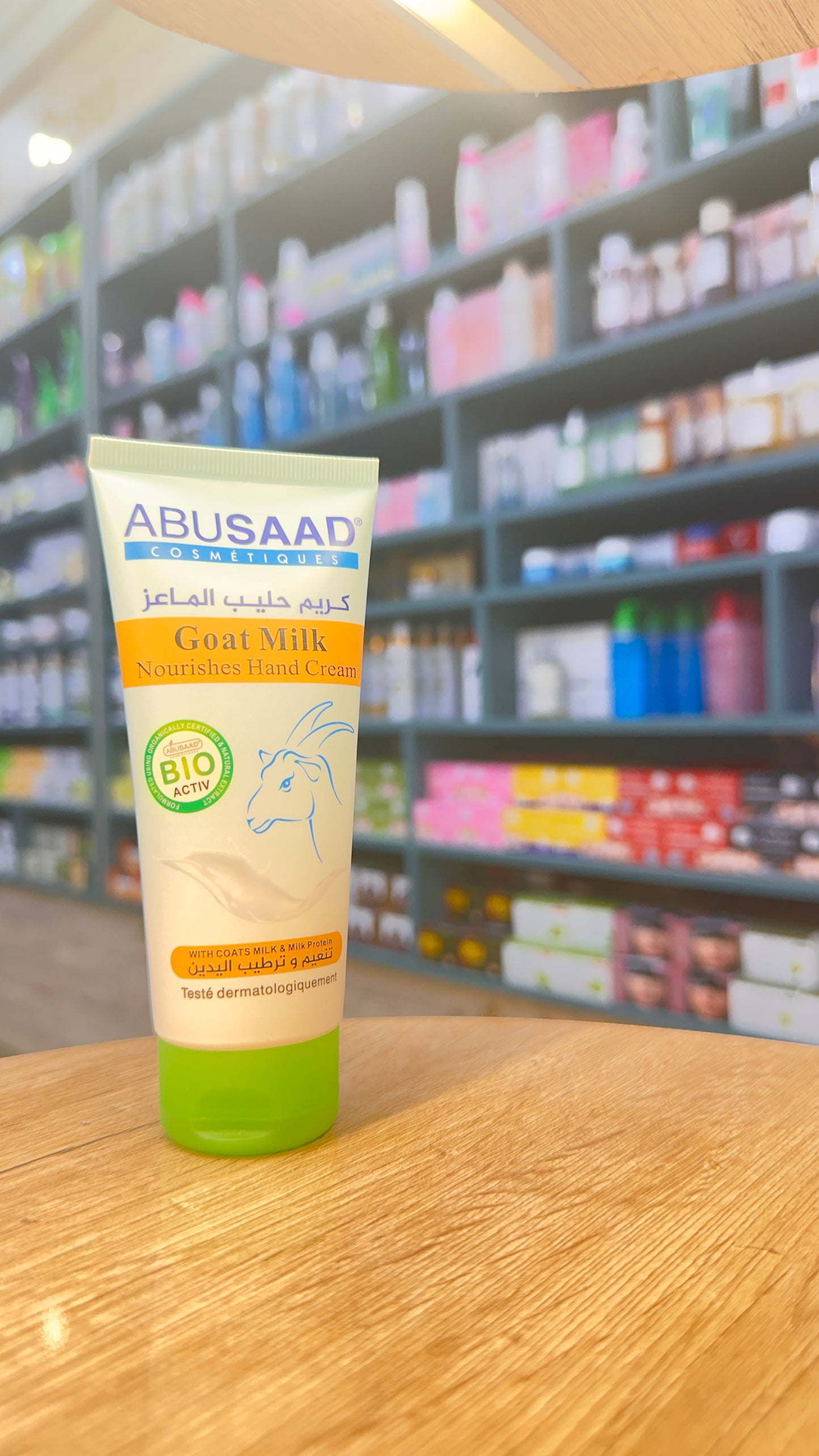 🌿ABUSAAD - Crème Nourrissante Mains au Lait de Chèvre 🐐