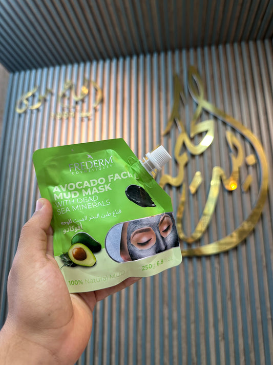 🥑 FREDERM – Masque Visage à la Boue & Avocat (250g)