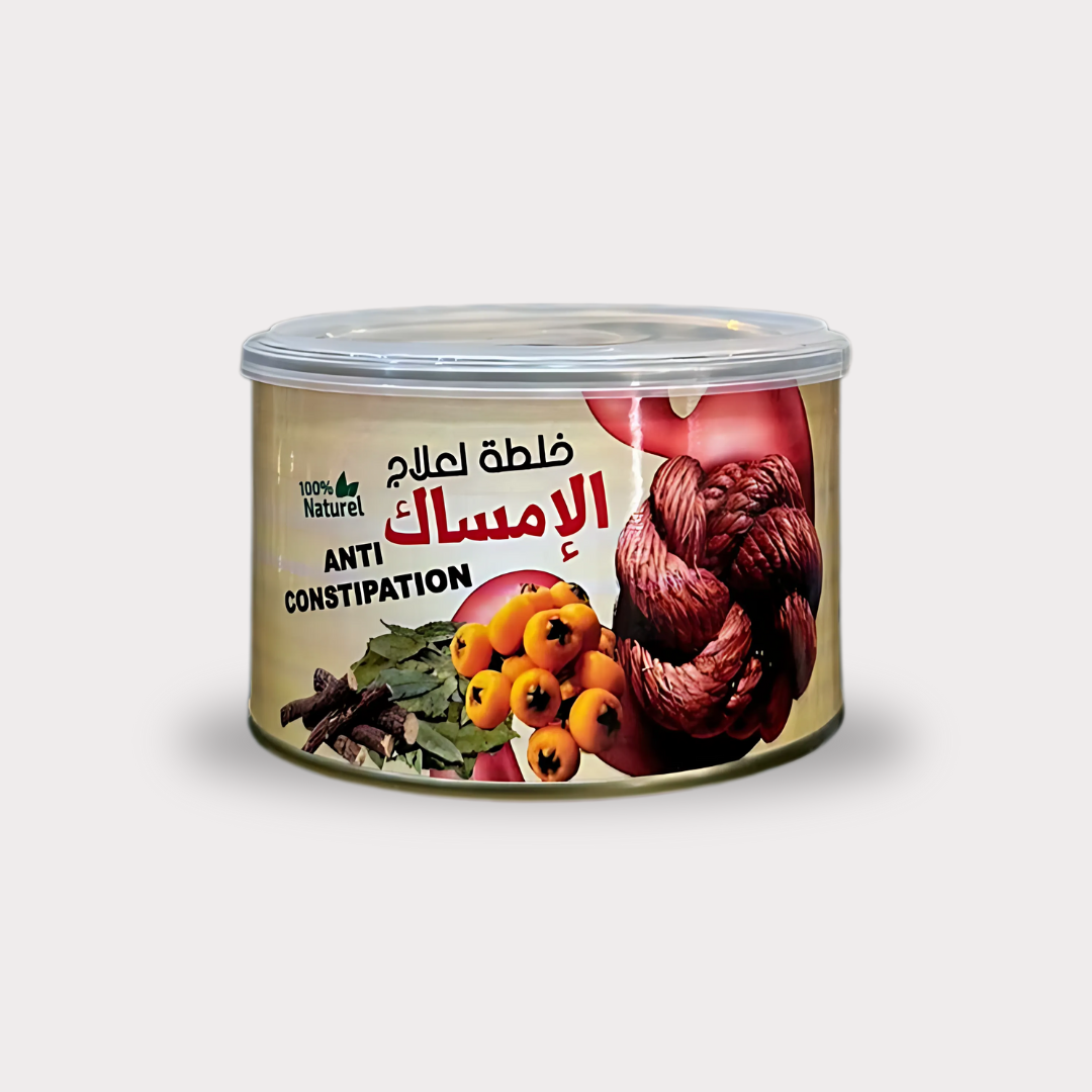 BAYT ALHEKMA - Mélange Anti-Diarrhéiques (100g) - Bayt Alhekma Officiel