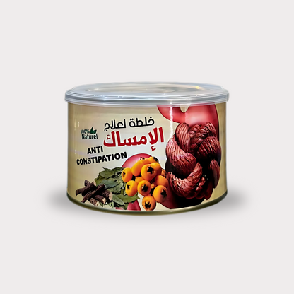 BAYT ALHEKMA - Mélange Anti-Diarrhéiques (100g) - Bayt Alhekma Officiel