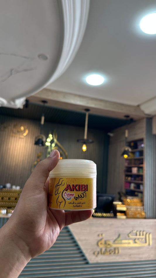 ✨ BAYT ALHEKMA – Crème Akibi
