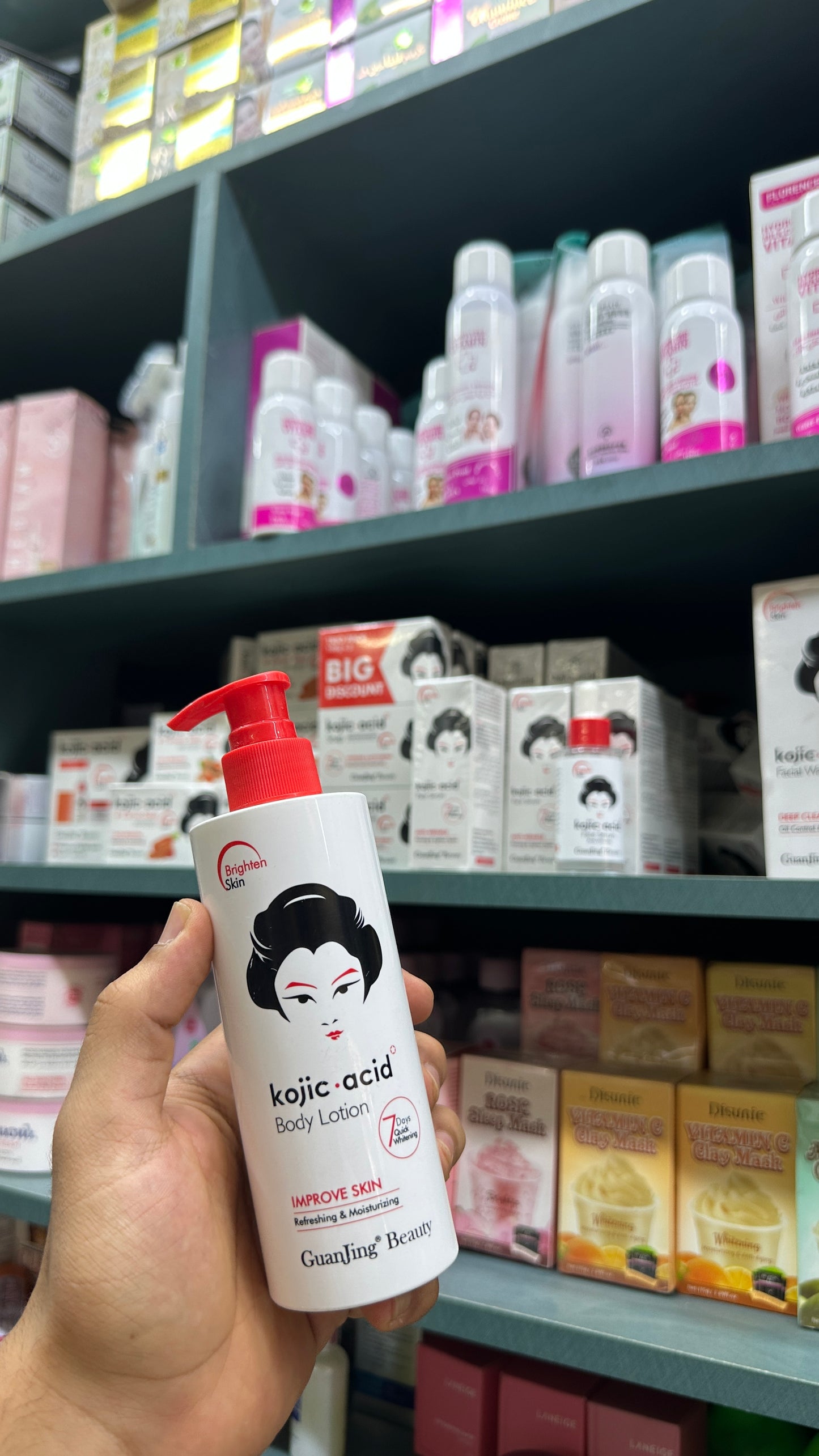 🧴✨ Kojic Acid Body Lotion – لوشن تفتيح وتوحيد لون الجسم بالكامل