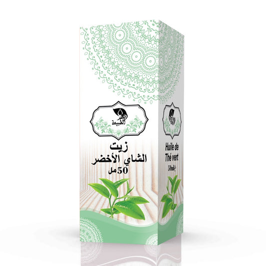 🍃Huile de Thé Vert – زيت الشاي الأخضر