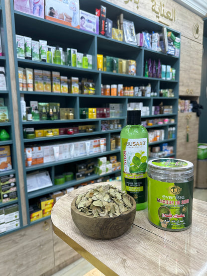 ✨ ABUSAAD – Pack Sidr Anti-Chute & Longueur (Shampoing + Masque) 🌿💆‍♀️