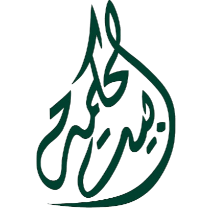 Bayt Alhekma Officiel