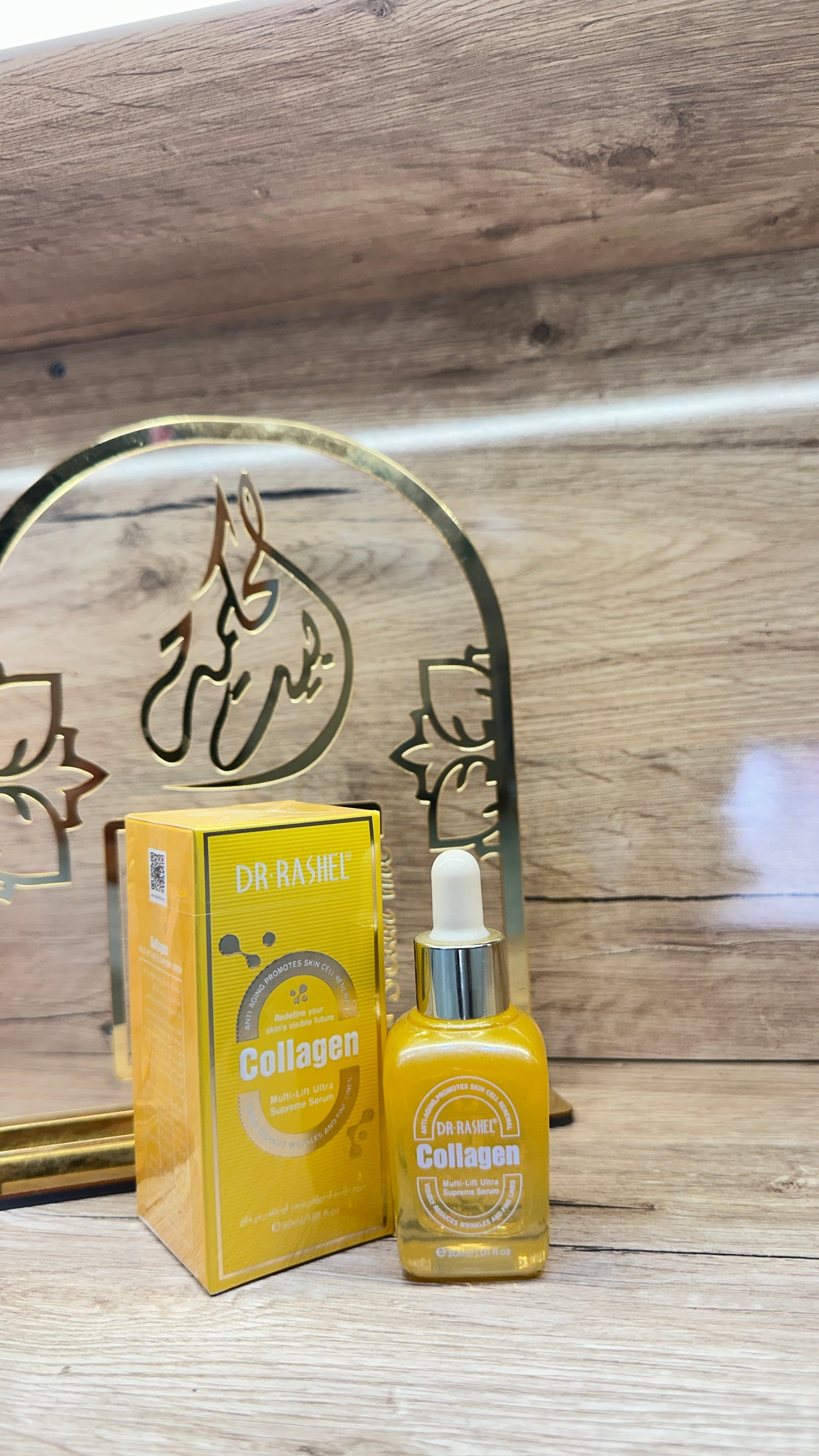 ✨ DR. RASHEL – Collagen Multi-Lift Ultra Supreme Serum 💧🌿