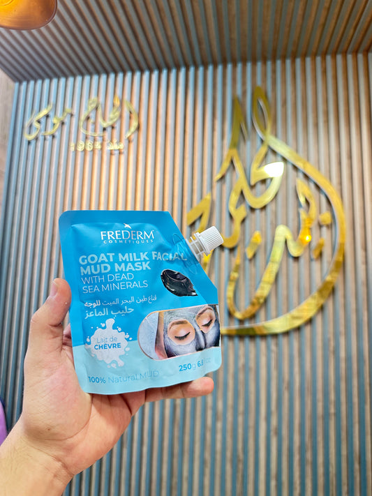 🥛 FREDERM – Masque Visage à la Boue & Lait de Chèvre (250 g)