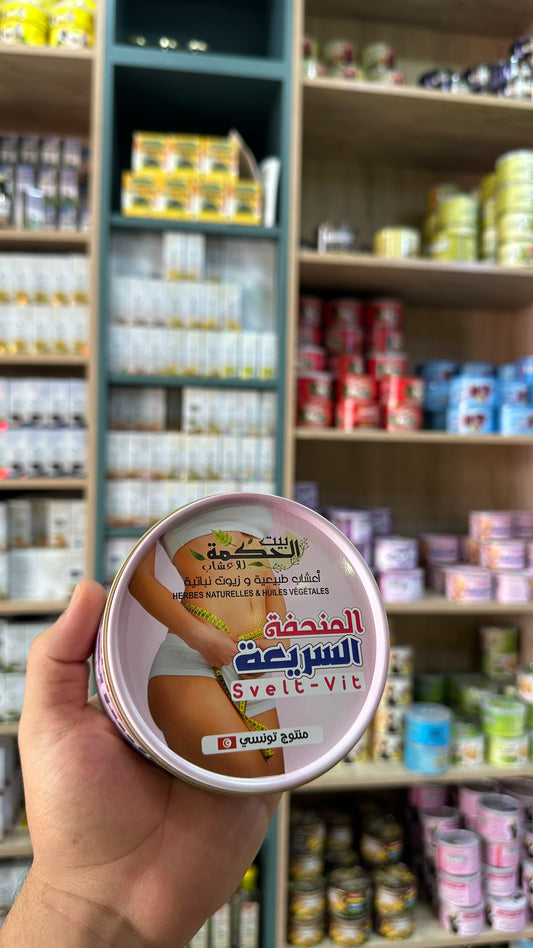 🔥 BAYT ALHEKMA – المنحّفة السريعة 🌿✨