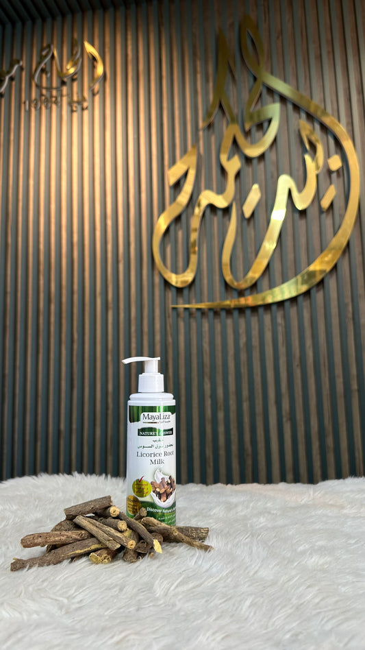 🌿 MAYALIZA – Lait aux Racines de Réglisse (حليب جذور عرق السوس)