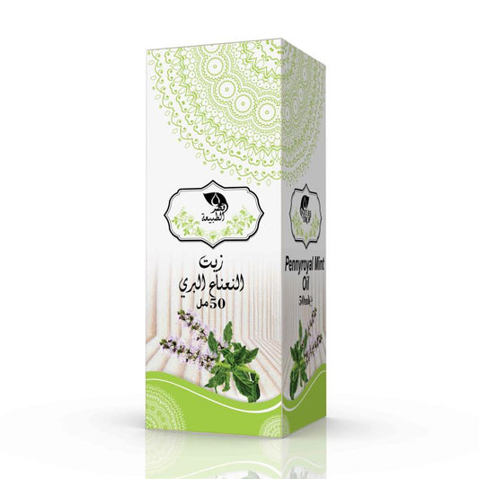 🌿 Huile de Menthe Pouliot – Fraîcheur & Respiration (50ml) - Bayt Alhekma Officiel
