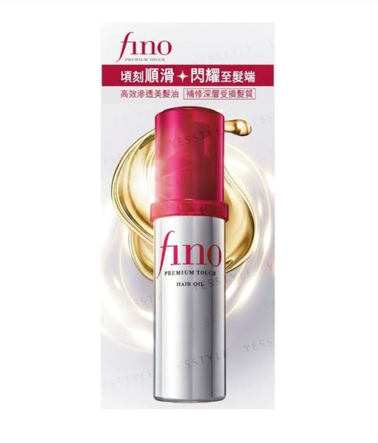 ✨ SHISEIDO FINO - Premium Touch Hair Oil (70 ml) - Bayt Alhekma Officiel