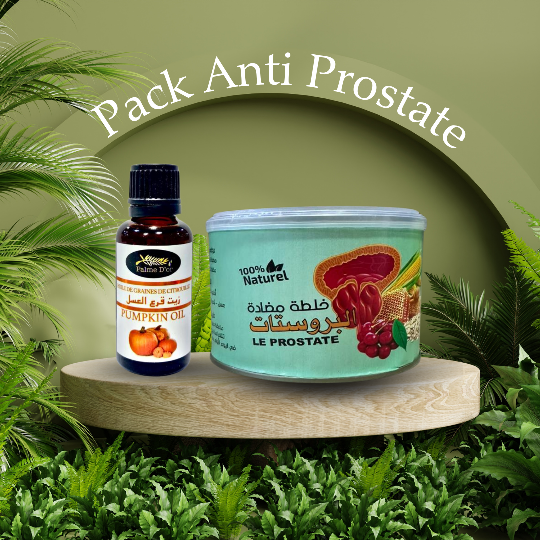 🌿 BAYT ALHEKMA - Pack Anti Prostate - Bayt Alhekma Officiel