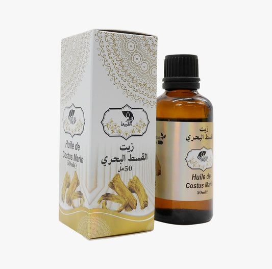 🌊 Huile de Costus Marin – Fortifiante & Purifiante (50ml) - Bayt Alhekma Officiel