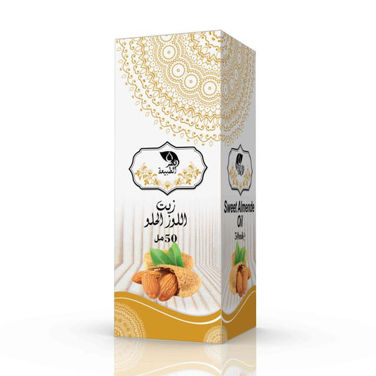 💛 Huile d’Amande Douce – Douceur & Souplesse (50ml) - Bayt Alhekma Officiel