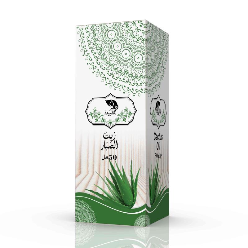 🌵 Huile de Cactus (aloevera) – Hydratation Extrême (50ml) - Bayt Alhekma Officiel