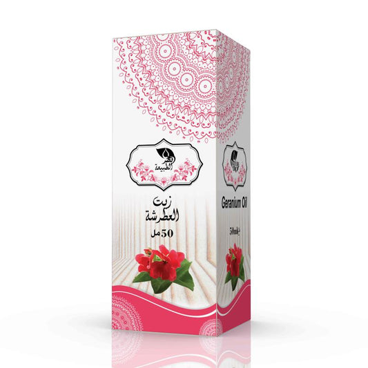 🌸 Huile de Géranium – Tonifiante & Régulatrice (50ml) - Bayt Alhekma Officiel