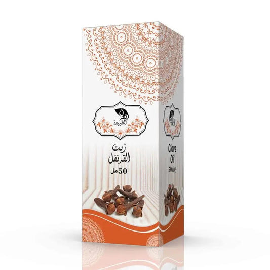 🌸 Huile de Clou de Girofle – Antiseptique & Réchauffante (50ml) - Bayt Alhekma Officiel