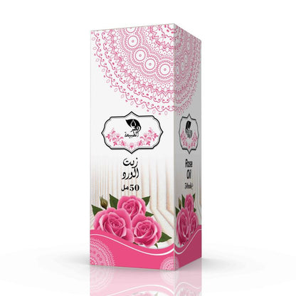 🌹 Huile de Rose – Élixir de Beauté (50ml) - Bayt Alhekma Officiel