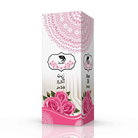 🌹 Huile de Rose – Élixir de Beauté (50ml) - Bayt Alhekma Officiel