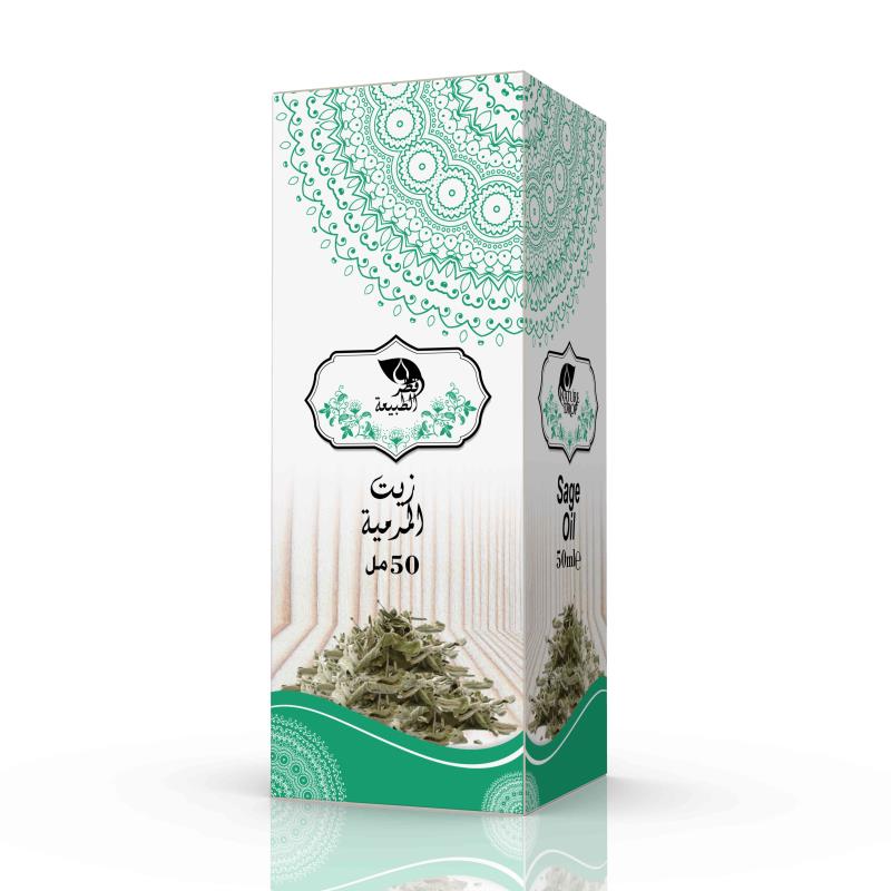 🍃 Huile de Sauge – Équilibrante & Antiseptique (50ml) - Bayt Alhekma Officiel