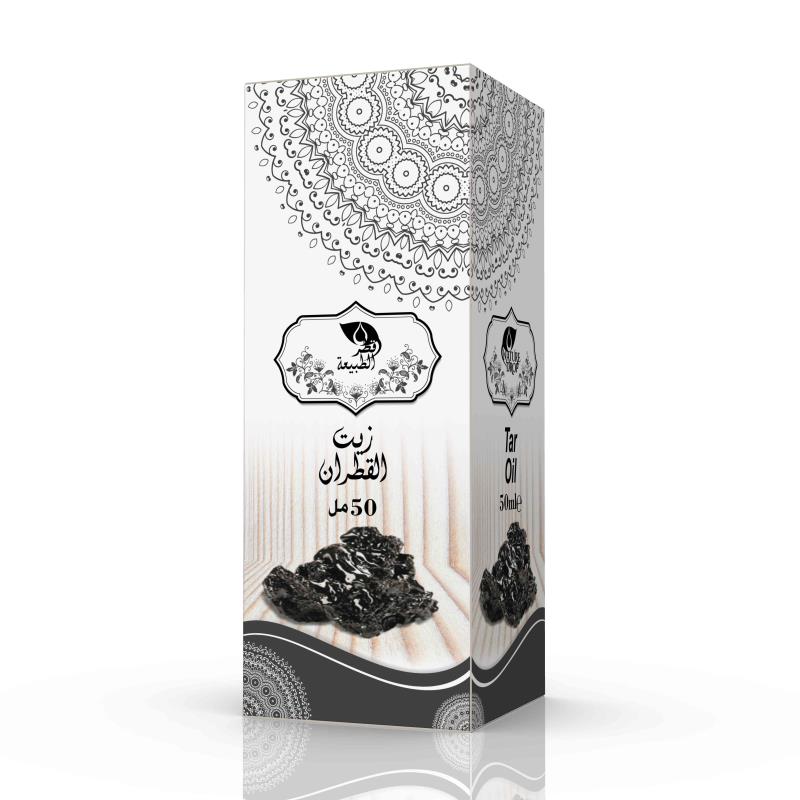 🖤 Huile de Goudron (Tar) – Soin Anti-Pelliculaire (50ml) - Bayt Alhekma Officiel